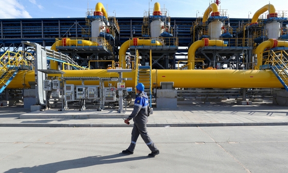 Giá gas hôm nay 21/9: Giảm nhẹ