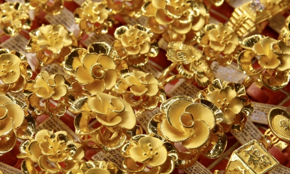 Giá vàng hôm nay 21/9: Đi ngang sau quyết định của Fed