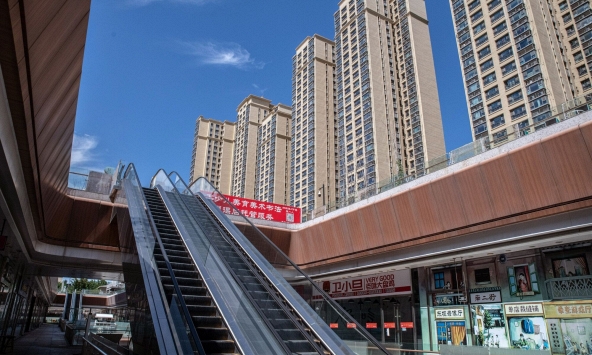 5 điều cần biết để bắt đầu ngày mới (26/9)