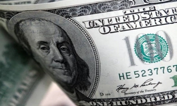 Giá USD hôm nay 26/9: Tỷ giá trung tâm tiếp tục tăng