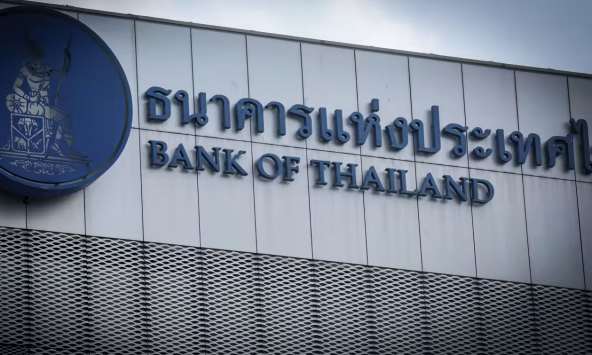 Ngân hàng trung ương Thái Lan gây bất ngờ khi nâng lãi suất lên 2,5%