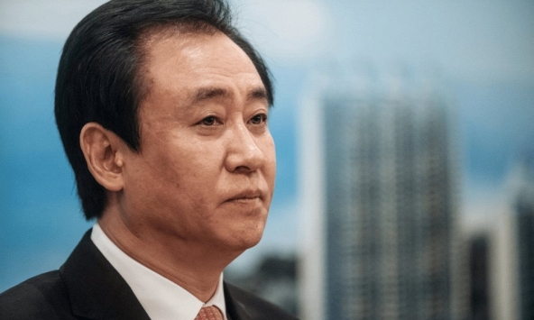 Chủ tịch Evergrande bị công an quản thúc, cổ phiếu bị đình chỉ giao dịch