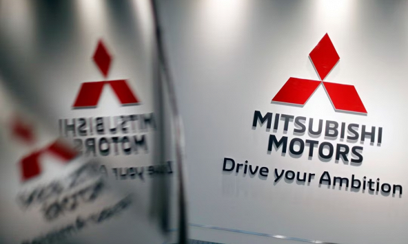 Mitsubishi rút khỏi thị trường Trung Quốc, vì sao?