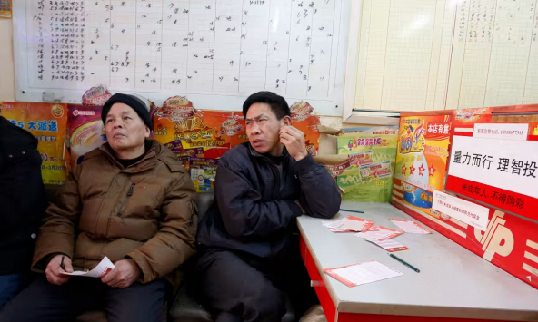 Doanh số bán vé xổ số tăng mạnh tại Trung Quốc