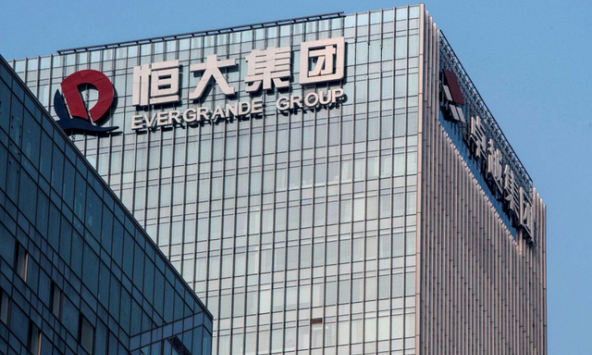 Cổ phiếu Evergrande bất ngờ tăng hơn 40% bất chấp sóng gió bủa vây