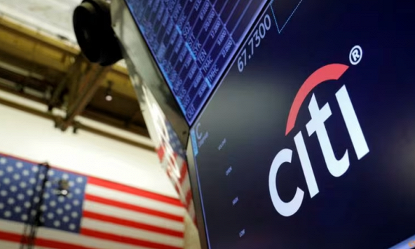 Citigroup bán mảng kinh doanh tài sản tiêu dùng tại Trung Quốc cho HSBC