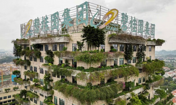 Country Garden lỡ thanh toán trái phiếu, báo hiệu khả năng vỡ nợ