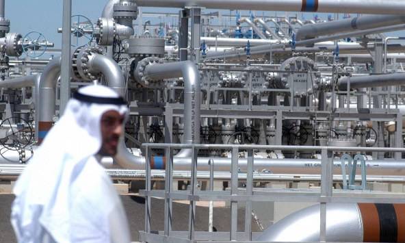 Giá xăng dầu hôm nay 16/10: Dầu thô hạ nhiệt