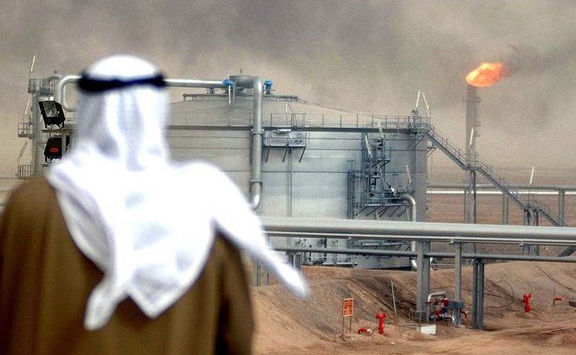 Giá gas hôm nay 16/10: Giảm mạnh do sản lượng tăng