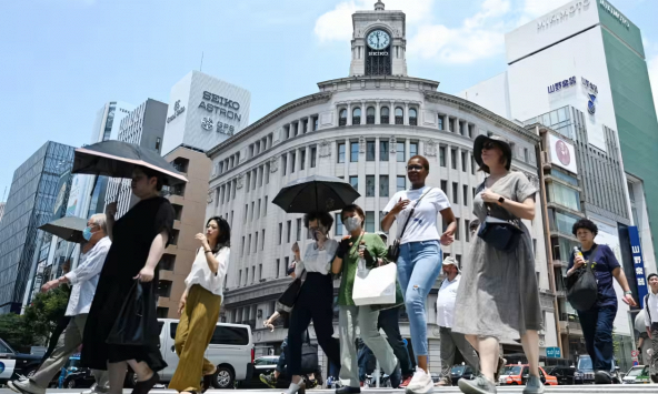 Lạm phát tại Nhật Bản chạm mức thấp nhất 13 tháng