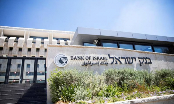 Israel giữ lãi suất ở mức 4,75% hai tuần sau cuộc tấn công bất ngờ của Hamas