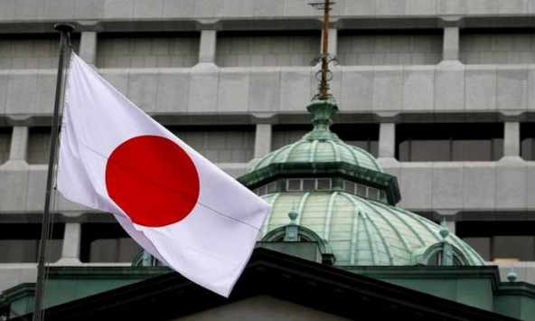 Nhật Bản cân nhắc chi 33 tỷ USD cho các biện pháp chống lạm phát