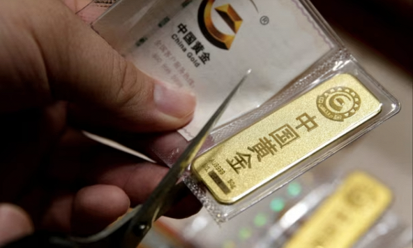 Trung Quốc dẫn đầu làn sóng mua vàng của các ngân hàng trung ương trong 9 tháng đầu năm