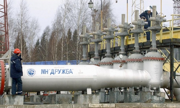 Giá gas hôm nay 6/11: Lao dốc