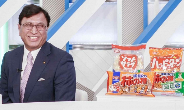 Bánh gạo Nhật Bản đặt mục tiêu trở thành Starbucks tiếp theo