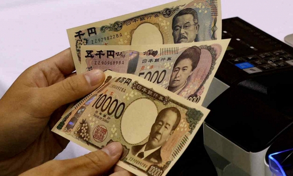 Lãi suất Nhật Bản có thể tăng đột biến khi BOJ nới lỏng kiểm soát