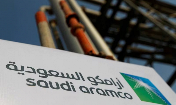 Lợi nhuận tập đoàn năng lượng Saudi Aramco giảm mạnh trong quý 3