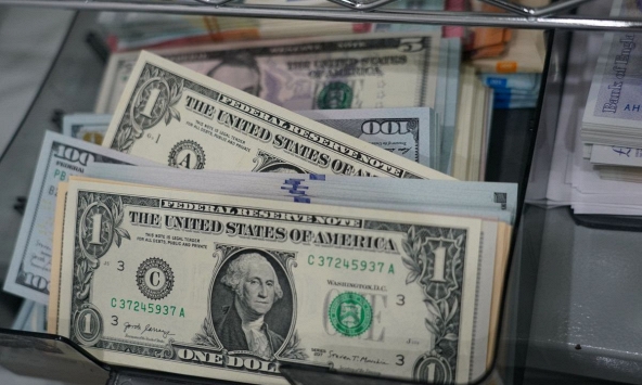 Giá USD hôm nay 16/8: Bất ngờ phục hồi