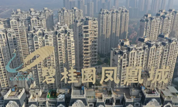 Country Garden liệu có thoát cảnh vỡ nợ khi thời gian không còn nhiều?