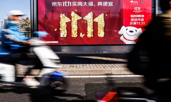 Ngày độc thân 11/11: 'Phép thử' cho người tiêu dùng Trung Quốc