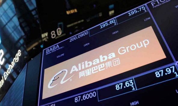 Cổ phiếu Alibaba giảm 4% sau khi Daniel Zhang rời ghế CEO mảng điện toán đám mây