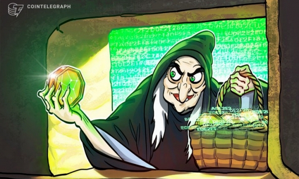 Memecoin 'Grok' lấy cảm hứng từ dự án AI của Elon Musk giảm 74% sau một tuyên bố lừa đảo