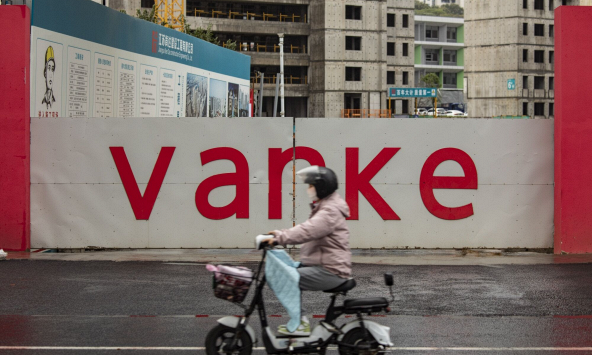 5 điều cần biết để bắt đầu ngày mới 14/11