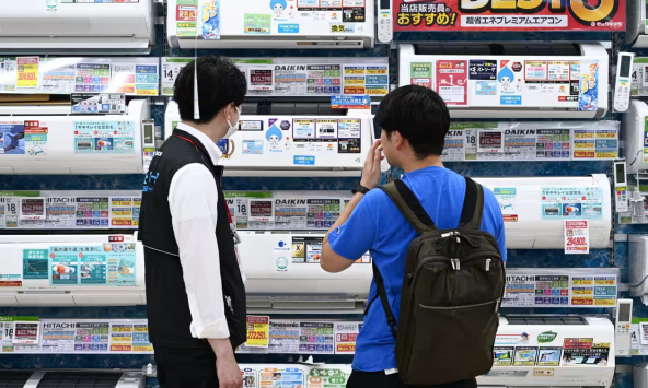 Kinh tế Nhật Bản suy giảm nhiều hơn dự kiến trong quý 3