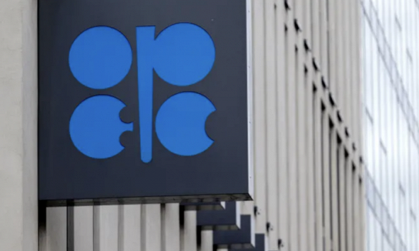 Thị trường dầu không ủng hộ dự báo nhu cầu tăng giá