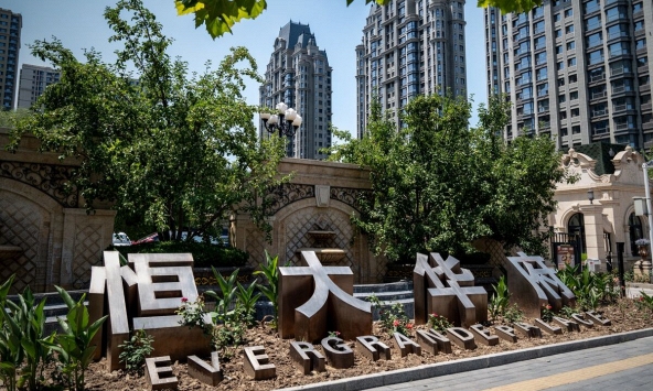 5 điều cần biết để bắt đầu ngày mới (18/7)