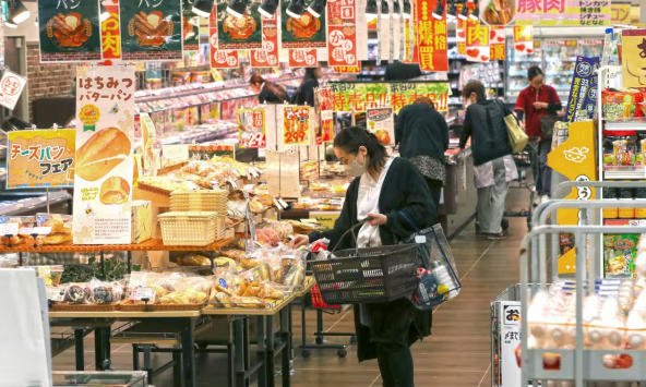 Lạm phát tháng 10 của Nhật Bản tăng lần đầu tiên sau 4 tháng