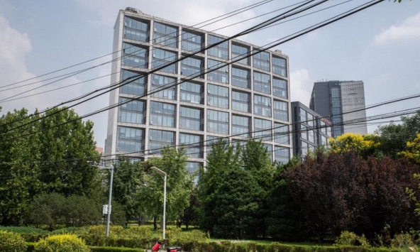 Trung Quốc mở cuộc điều tra với 'đại gia' ngân hàng ngầm