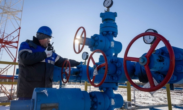 Giá gas hôm nay 27/11: Lao dốc