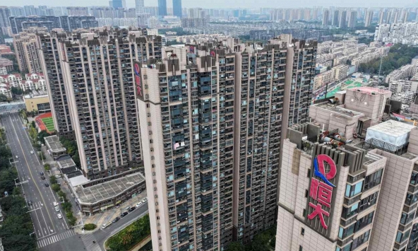 Evergrande thoát nguy cơ giải thể phút chót