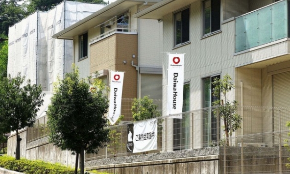 Nhật Bản đẩy mạnh M&A bất động sản ở Mỹ