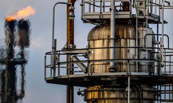 Giá gas hôm nay 4/12: Lao dốc