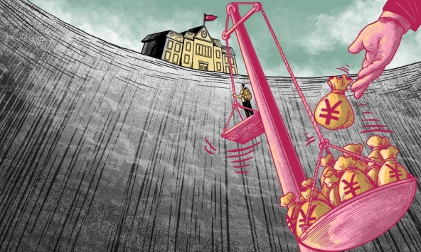 Tác dụng ngược cải cách giáo dục Trung Quốc