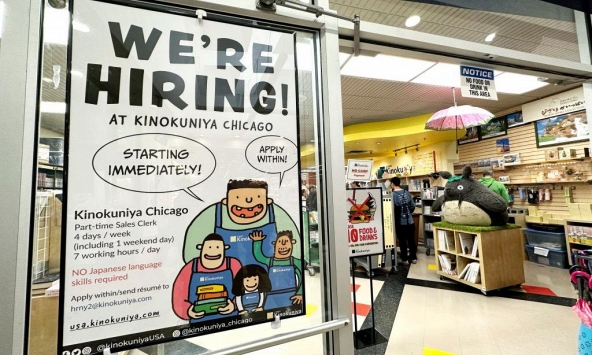 Tăng trưởng việc làm ở Mỹ giảm xuống mức thấp nhất trong hơn 2 năm