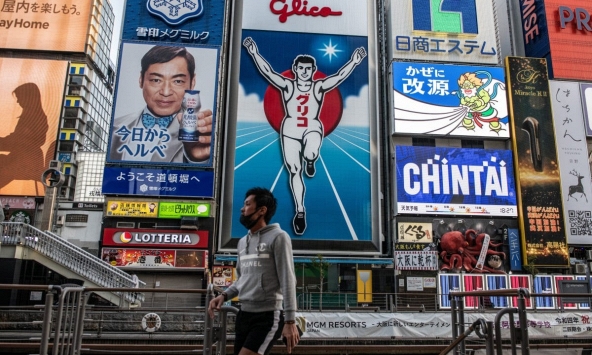 Osaka thành 'điểm nóng' du lịch y tế của châu Á, nhờ đâu?