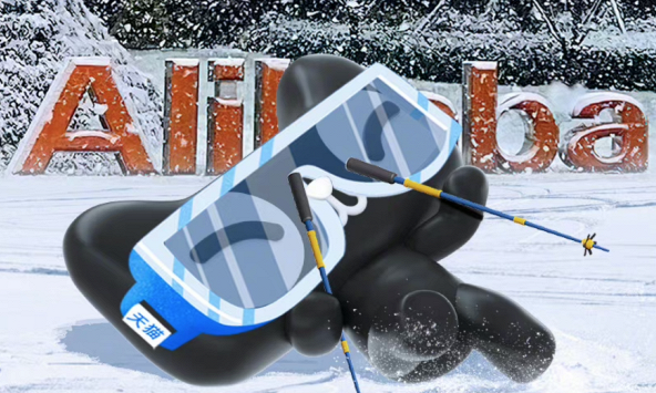 Alibaba hủy lễ hội mua sắm Double 12/12