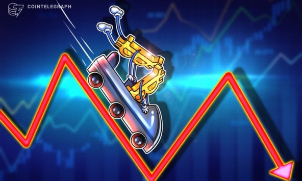 Bitcoin xóa sạch lợi nhuận một tuần trong 20 phút, giảm xuống dưới 41.000 USD