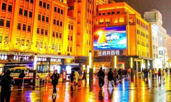 Nhiều dấu hiệu khả quan phát đi từ nền kinh tế Trung Quốc