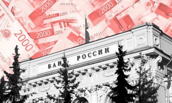 G7 tiến gần hơn tới việc tịch thu tài sản của Nga cho Ukraina