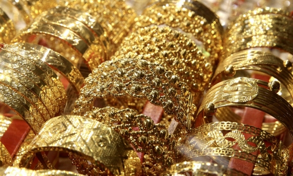 Giá vàng hôm nay 19/12: Biến động nhẹ