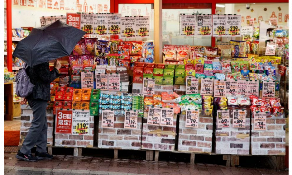 Lạm phát ở Nhật Bản xuống thấp nhất trong 16 tháng