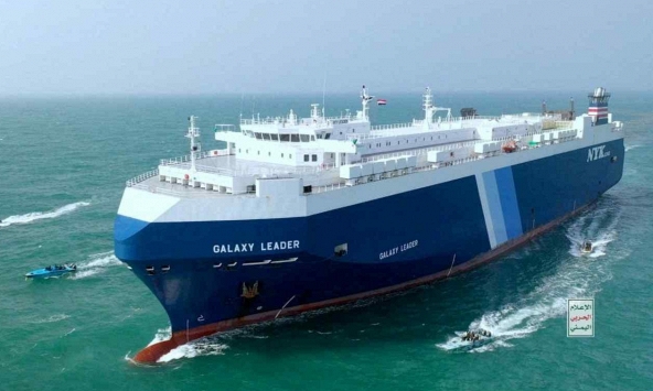 Các cuộc tấn công ở Biển Đỏ đe dọa giảm 20% năng lực vận chuyển toàn cầu