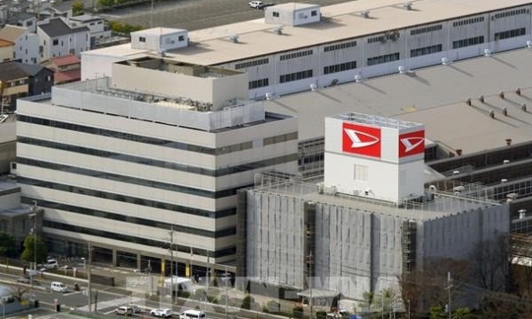 Hơn 420 nhà cung cấp sẽ được Daihatsu của Toyota bồi thường do ngừng sản xuất