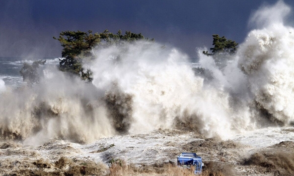 Nguyên nhân Nhật hứng chịu gần 150 trận động đất xảy ra ở trong chưa đầy một ngày?