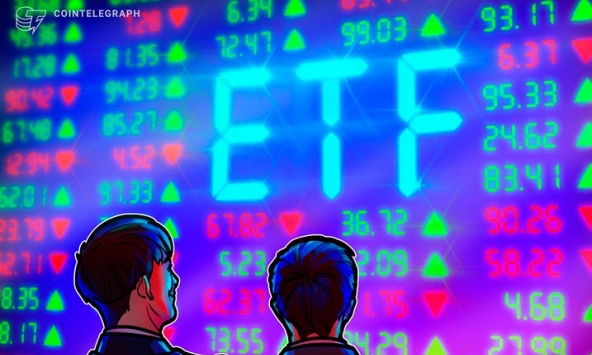 ETF Bitcoin có thể bị từ chối nếu SEC muốn 'thêm thời gian'