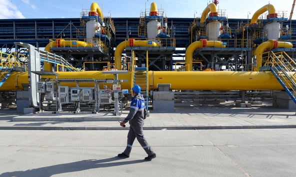 Giá gas hôm nay ngày 3/1: Tăng nhẹ